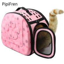 PipiFren сумки для переноски собак маленький рюкзак-переноска для путешествий Чихуахуа Сумка-переноска для животных bolsos para mascotas chien