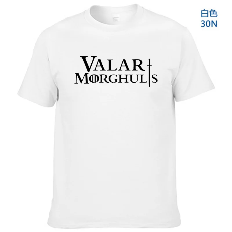 

hot sale Game of Thrones Valar Morghulis Printes T-shirt 2018 Summer Fashion Casual Short Sleeve O-neck Men T shirts 100% Cotton