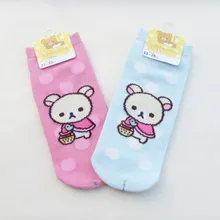 Мультфильм Rilakkuma cos Носки медведя повседневная одежда для сна с милыми и забавными Модные женские весенние, летние носки удобная обувь; Хорошо Поглощают влагу хлопковые короткие носки