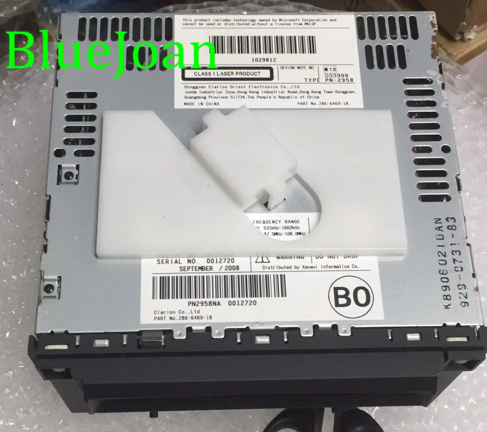 PN-2958N