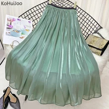 Kohuijoo новая дизайнерская юбка женская яркая однотонная Повседневная Макси Длинная плиссированная юбка модная уличная Тюлевая юбка женская
