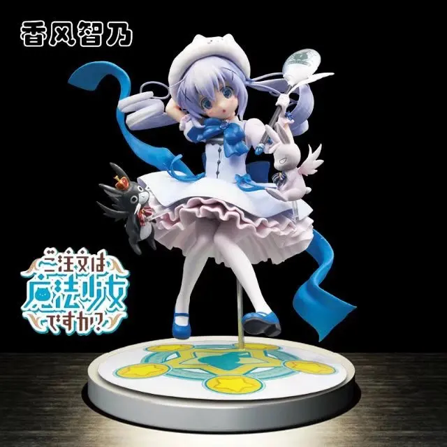 

Anime Is the order a rabbit Kafuu Chino Magical Girl Chino 1/7 Scale PVC Painted Figure Collectible Toy 21cm