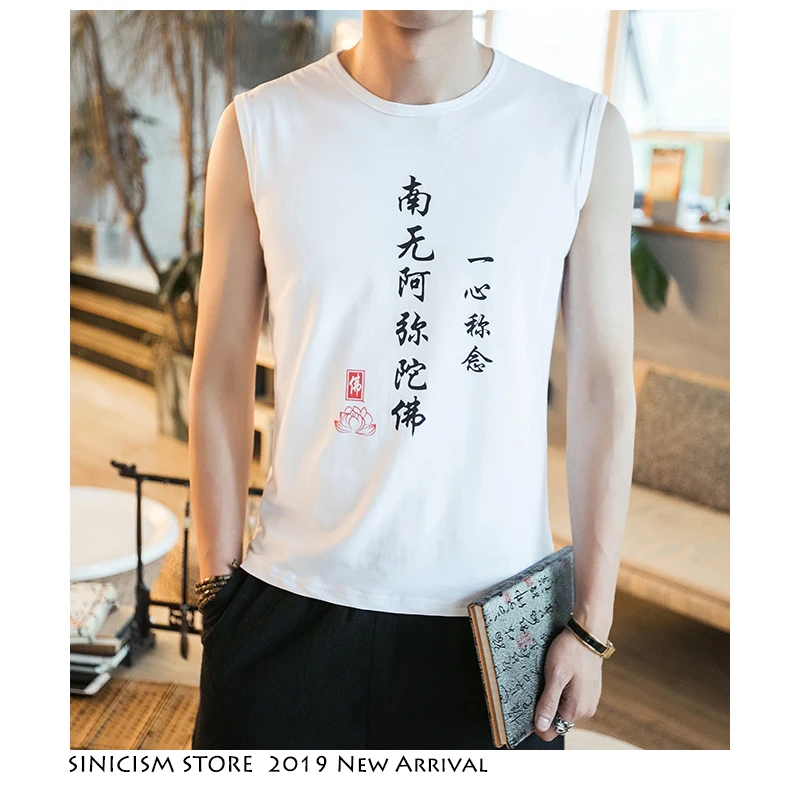 Sinicism Store мужские повседневные летние жилеты стрейчевая одежда 2019 жилет с принтом