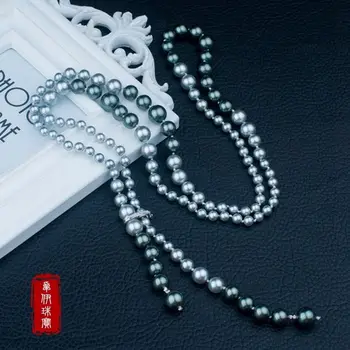 

gorgeous 6-12mm south sea round multicolor pearl necklace 48inch KKK