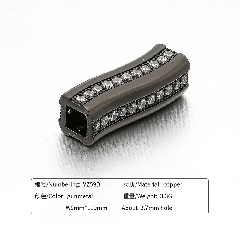 VZ59D
