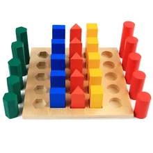 Montessori Sensorial Material Montessori Geometry Ladder Preschool Educational Learning Toys Juguetes Brinquedos MI2564H