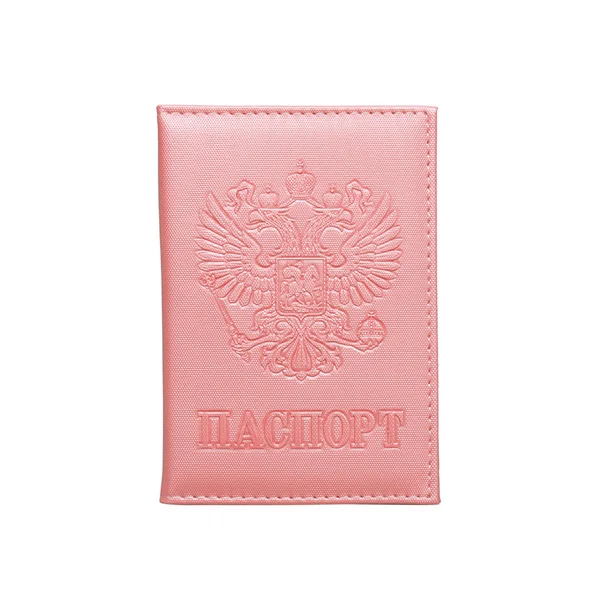 Новые горячие обложки на загранпаспорт Женская Художественная печать паспорта держатели качество дизайн паспорта Чехол карты кошелек контейнер для хранения - Цвет: pink