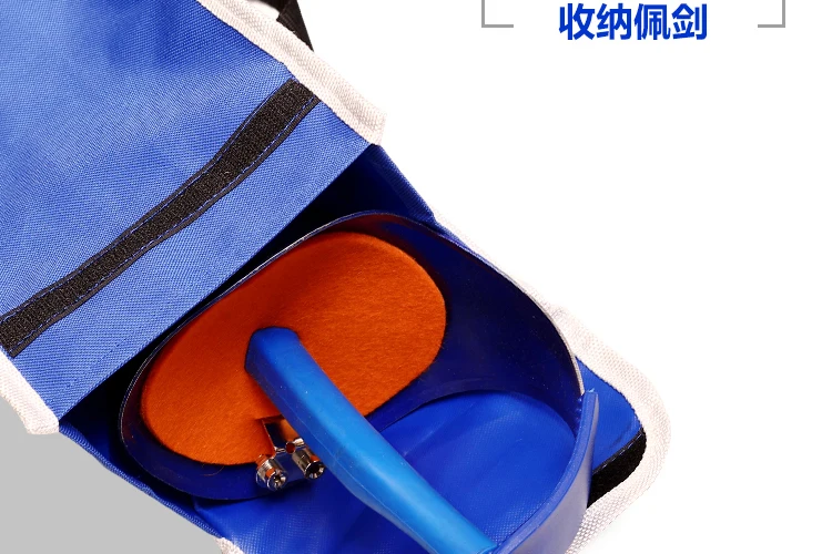 Спортивная сумка для ограждения-wsfending sword bag 1680D полиэстер