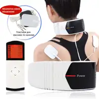 Neck Massager Vibrator LCD Display Infrared Heat Magnetic therapy Electric pulse massage relax Acupuncture with Electrode Pathes