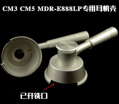 Cm3 cm5 MDR-E888LP 16 mmdriver и наружная часть 1 комплект