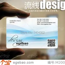 Круглый угол пользовательские Бизнес карты визитная карточка printingclear прозрачный ПВХ Бизнес карты Толщина 0.38 мм № 2125