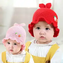 Kagenmo 3-10 месяцев милая детская зимняя шапка на холодную осень уличная теплая Милая хлопковая шапка 5 цветов Прямая поставка