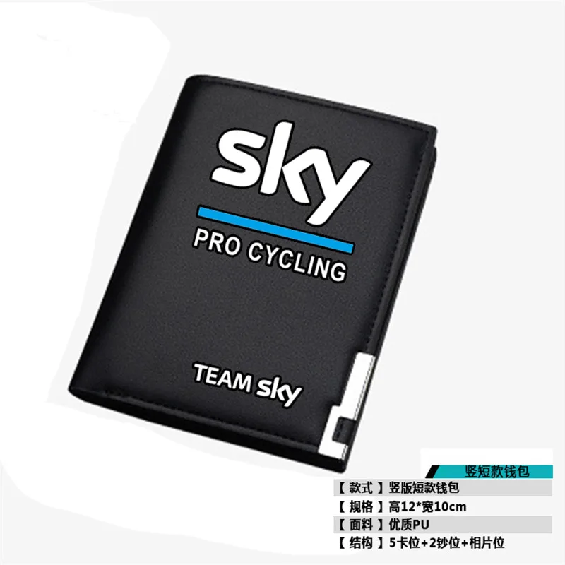 Новинка, длинный мужской кошелек с принтом Team Sky Pro Cycle Unisxe из искусственной кожи, мужские кошельки Sky Pro, велосипедный Короткий держатель для карт, сумки для денег - Цвет: 3