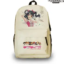 Аниме Лав Лив Косплэй Minami Kotori Cos мужского и женского пола среднего школьного возраста, размеры на плечо сумка в подарок на день рождения