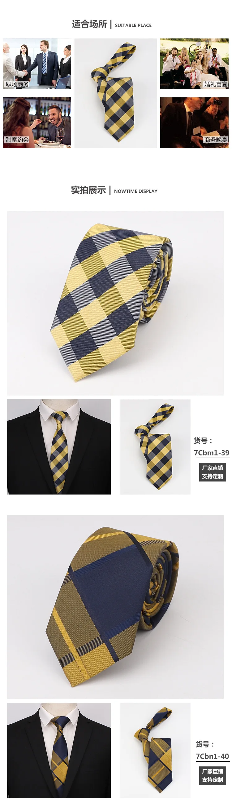 Популярный Галстук с узором "огурцы" для мужчин шелковые галстуки дизайнерские модные мужские галстуки 8 см темно-синие и красные свадебные галстуки в полоску
