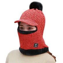 FWarm шеи вязаная шапка меховая Кепка с помпонами маска зимняя шапка для девочки шерсть Skullies шапка женская Балаклава sacrf# G3