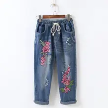 Джинсы с цветочной вышивкой Феникс женские синие повседневные свободные джинсы Модные Винтажные летние рваные джинсы