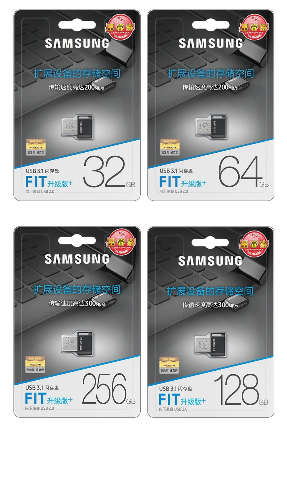 SAMSUNG флэш-накопитель USB 32 Гб 64 Гб 128 ГБ 256 ГБ USB 3,1 Металлический Мини-накопитель карта памяти высокоскоростное запоминающее устройство U диск