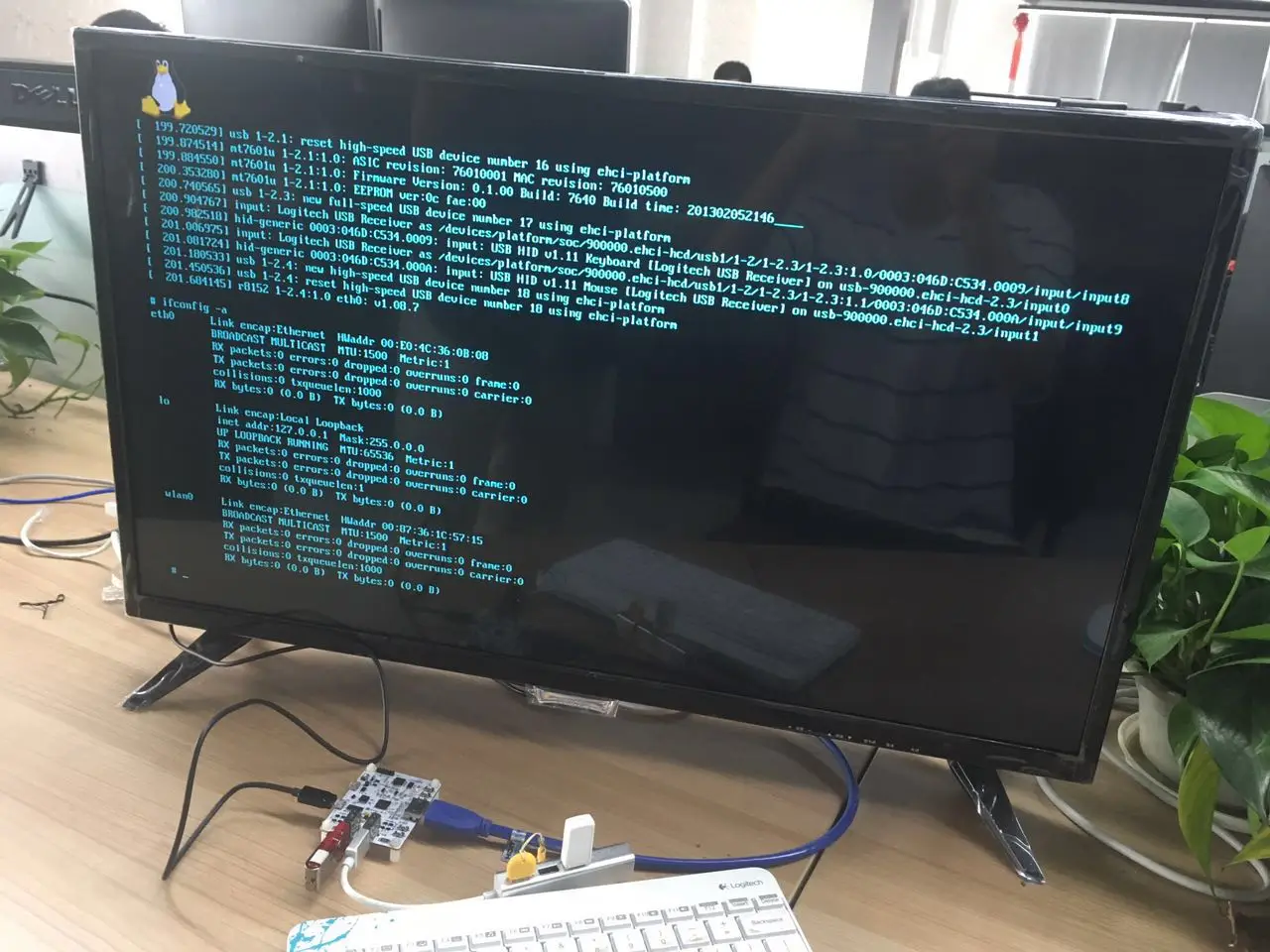 C SKY макетной платы Linux.|Запчасти для кондиционера| |