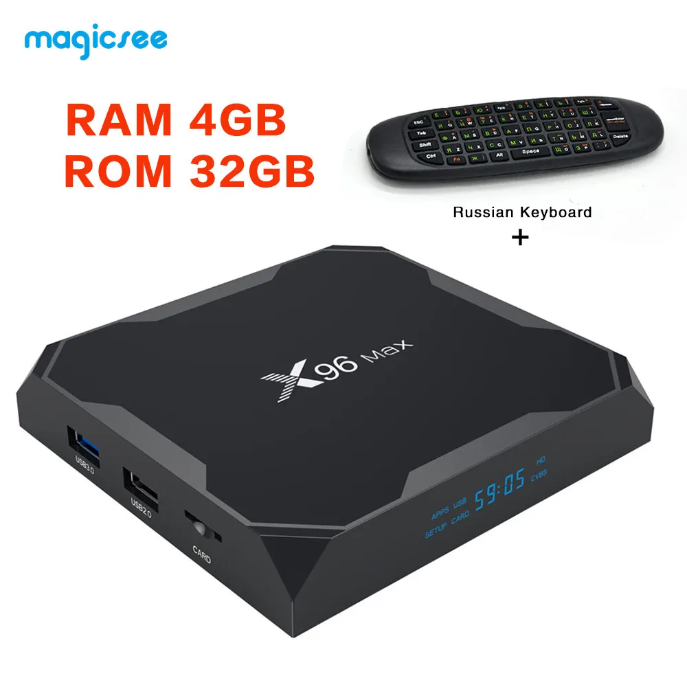 ТВ-приставка Magicsee X96MAX Amlogic S905X2 Android 8,1 4 Гб 64 Гб четырехъядерный 2,4G& 5 ГГц Wifi 1000M 4K медиаплеер смарт-приставка - Цвет: 32G with C120 RU