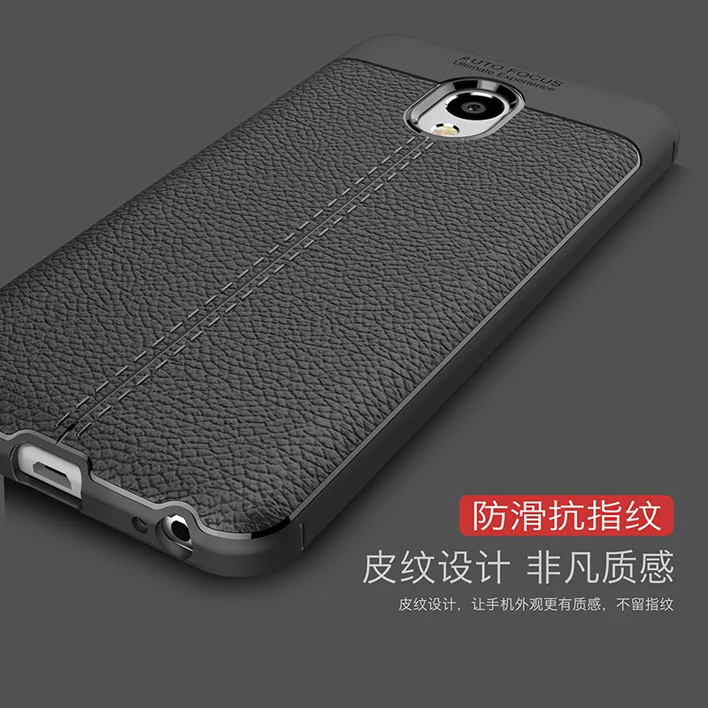 Litchi silicone case meizu m5 note 5.5 inches (5)