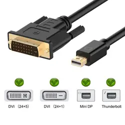 Новый мини-порт дисплея (Mini DP) для переходника dvi кабель подходит для порта Thunderbolt