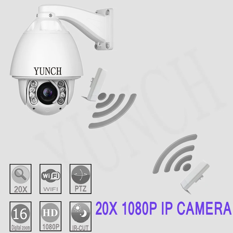 

Full-HD 1080P Surveillance camera with Hik module wifi Auto tracking PTZ IP camera support waterproof