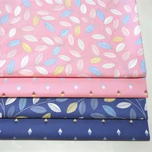 Полуметр Сладкий листья печати хлопчатобумажная ткань для постельных принадлежностей Детская ткань B332