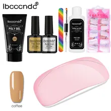 30 мл Расширенный клей Стеклянный нижний клей уплотнение стекла слой радужной полосы двойная головка ручка Жидкость для ногтей модель ногтей кусок 8 шт набор