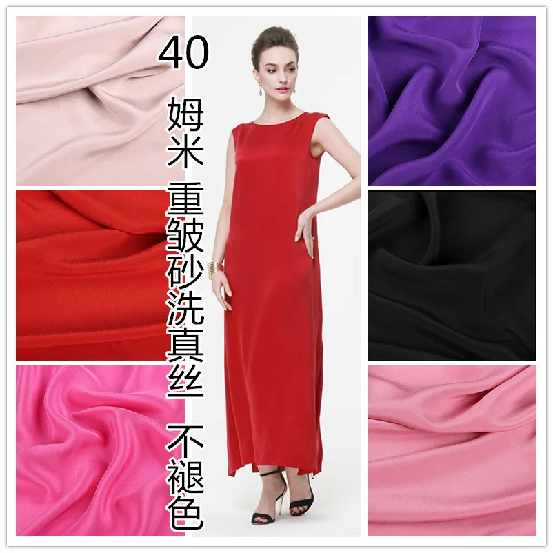 Утолщение 40 Муми виноград морщин Тяжелая шелковая ткань брюки вечерняя рубашка платье ткань