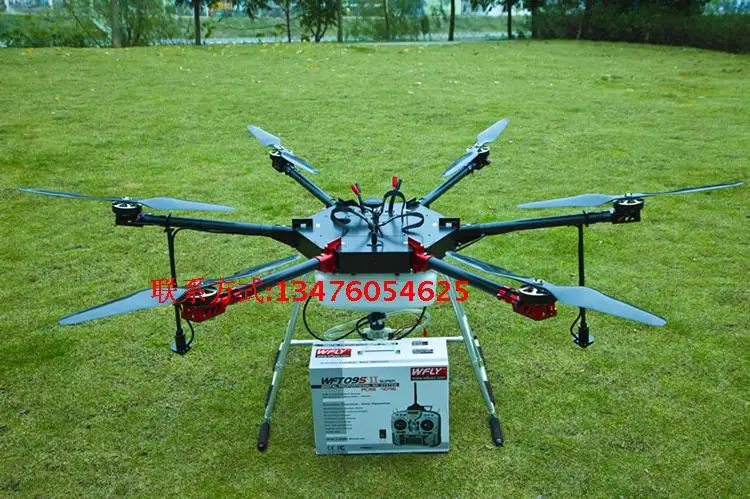 Six-axis 10L Agricultural Drone with battery, power charger plate, Screwdriver and alarm