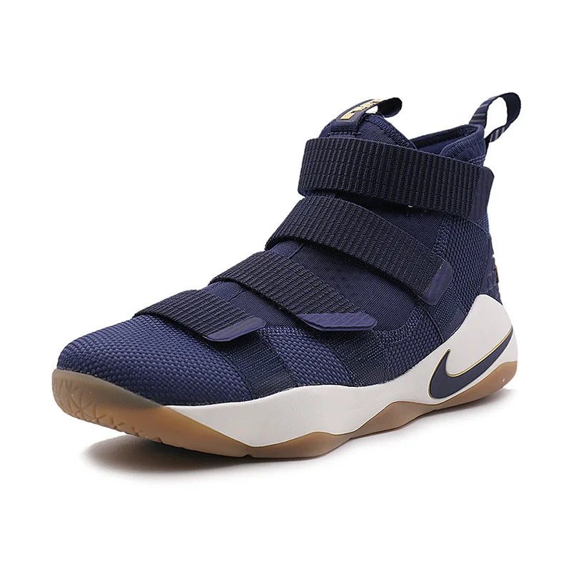 Nike Lebron 11 Heren Schoenen
