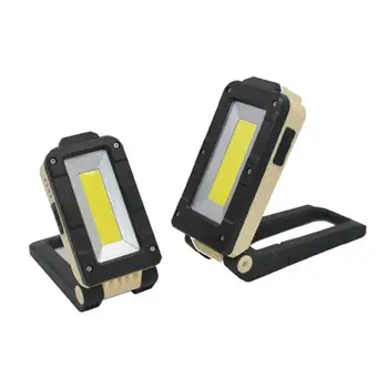

LAIDEYI COB Handheld Movable Work Light USB Charging Multi-functional Folding Emergency Portable LED Work Light with Magnet Hook
