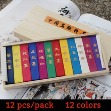 12 шт./компл. китайский Краски ing красочные Чернил Stick Краски отель хукайвэнь кисть для каллиграфии Inker акварель Краски ing питания