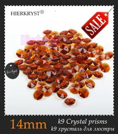 M01912-6-14mm-sale