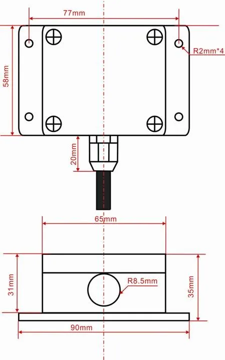 Snow and rain sensor transmitter6