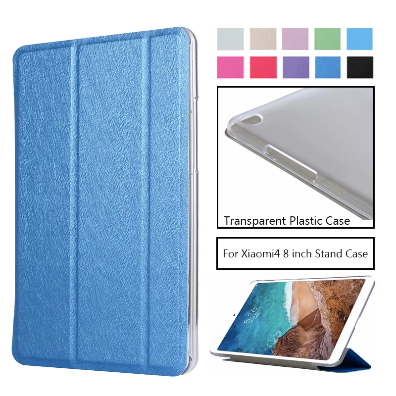 Чехол для Xiaomi MiPad 4 Mi Pad4 защитный чехол подставка из искусственной кожи XIAOMI Pad MiPad4 8