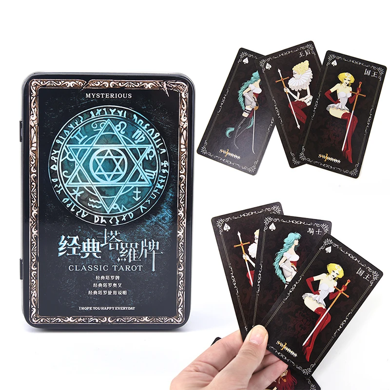 

1Pcs 11style tarot cards mysterious divination personal playing cards game for women
