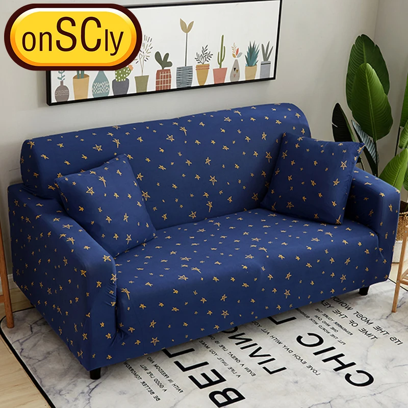 Stars Protector Sofa Cover Slipcover Furniture Couch For Covers Living Room Corner Elastic | Дом и сад