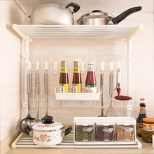 Непористая настенная подвесная горшковая стойка для лопат крюк телескопическая подвесная приправа Вешалка кухонная стойка LU4184
