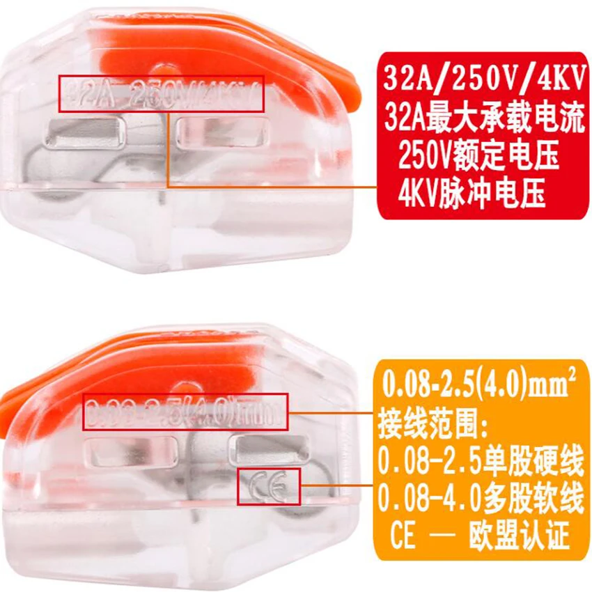 QQ20180913110149