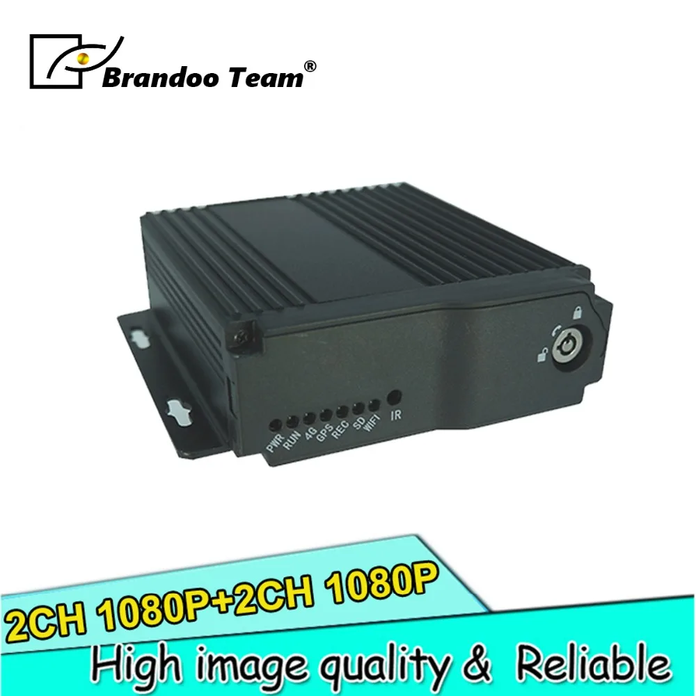 

Car Mobile DVR H.264 for School Bus Monitoring System 4CH 1080P MDVR