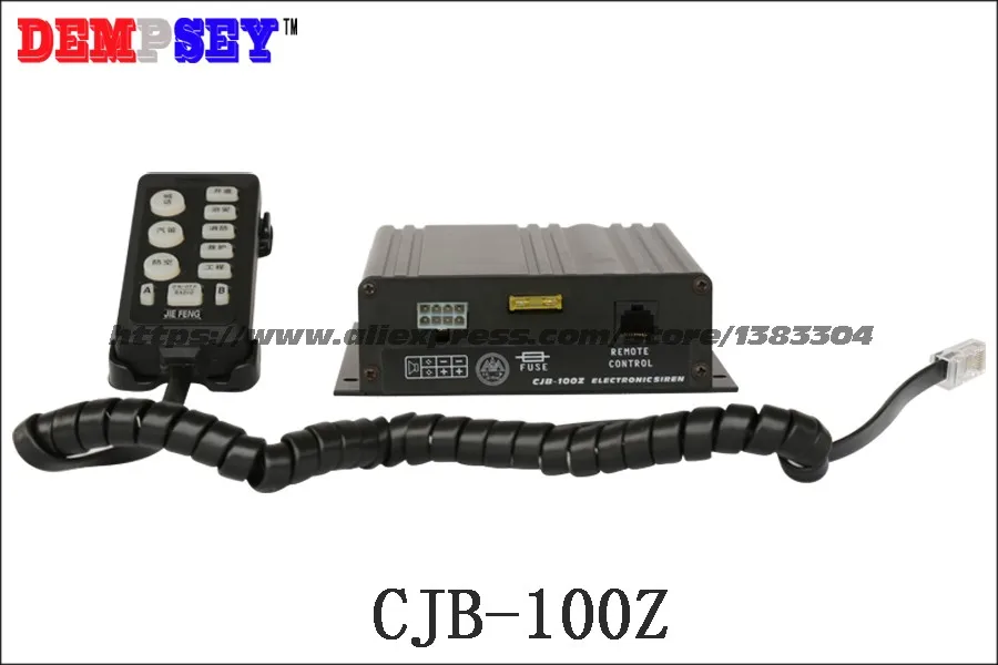 CJB-100Z-3