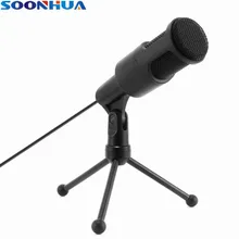 SOONHUA, микрофон, портативный, USB, профессиональный, студийный, аудио, запись, микрофон с ударным креплением, подставка для игр, скайп, общения
