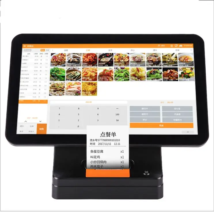 

Hot selling 15.6 inch Touch screen all in one pos with android 6.0.1 operation