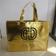 500 шт/партия полотенце из микрофибры рекламные золотые нетканые сумки многоразовые бутик вместительные сумки для покупок