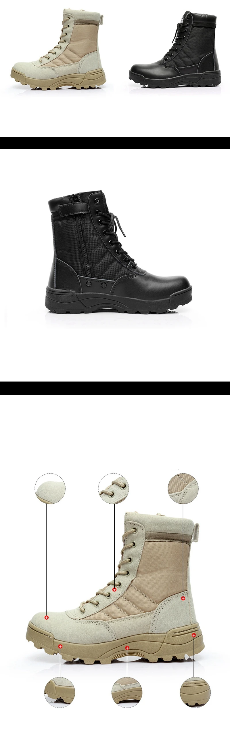 Мужские армейские ботинки для пеших прогулок; мужские тактические ботинки на молнии; Прямая поставка; Мужская обувь SWAT; цвет черный, песочный; военные ботинки