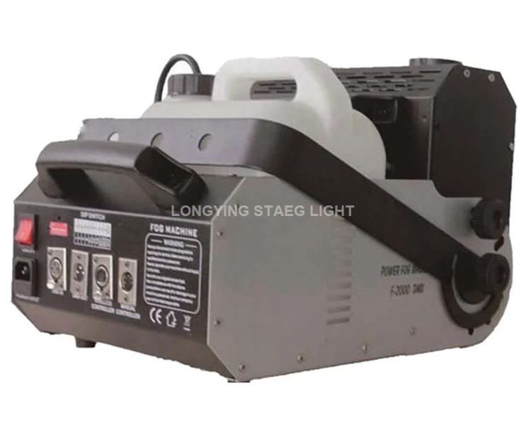 multi-angle 2000w fog machine (6)