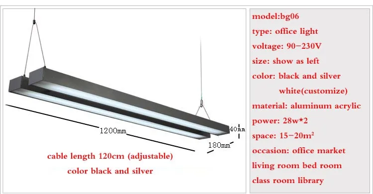 М Лучшая цена t5 дважды светодиодные трубки офисные Люстры современный и лаконичный Алюминий l120xw18cm 56 Вт черный, белый цвет СЕРЕБРЯНЫЙ office