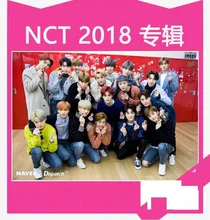 NCT 2018 Álbum de EMPATIA (o SONHO ea REALIDADE VERSION)